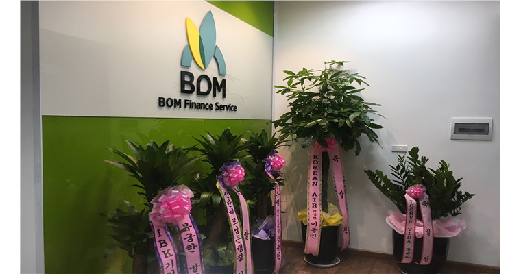 BOM OFFICE 